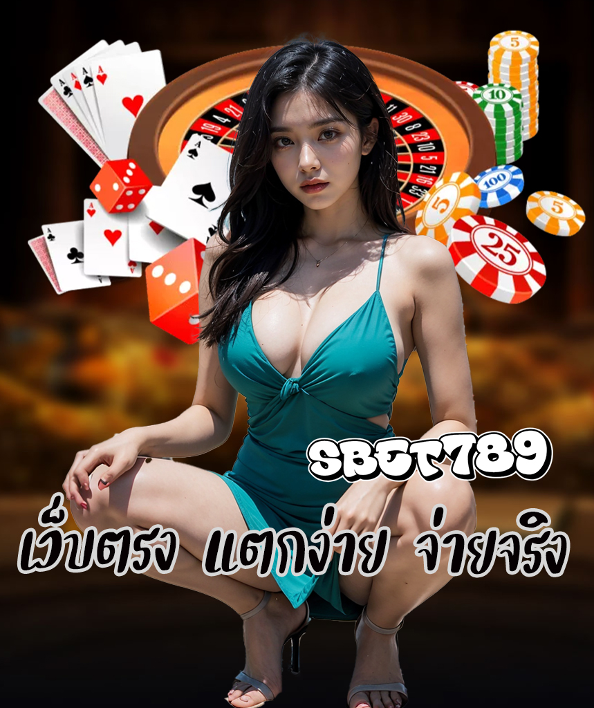 sbet789 slot